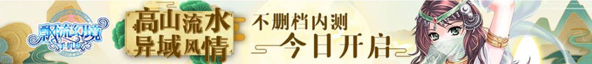 樱夏丰丈网